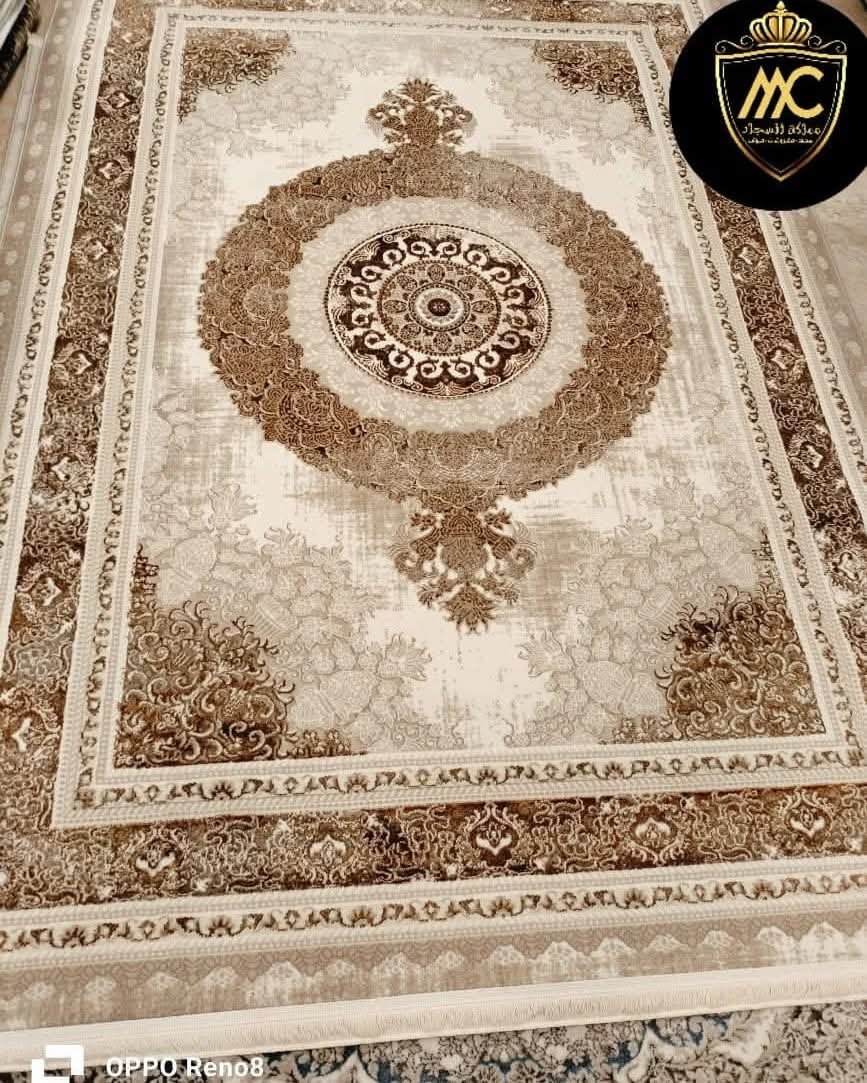 صورة 3 من مملكه السجاد والمفروشات