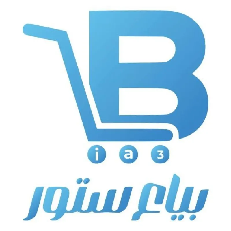 بياع استور _ Bia3 