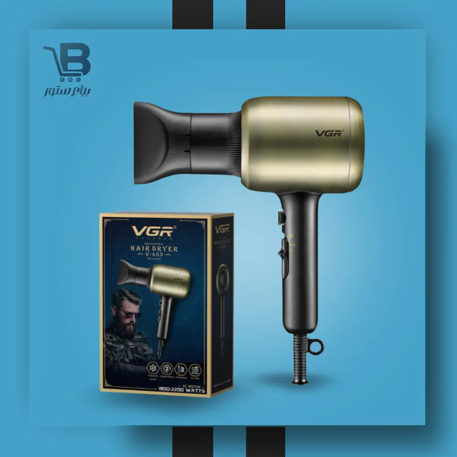 جهاز استشوار VGR V-453 — صورة 1