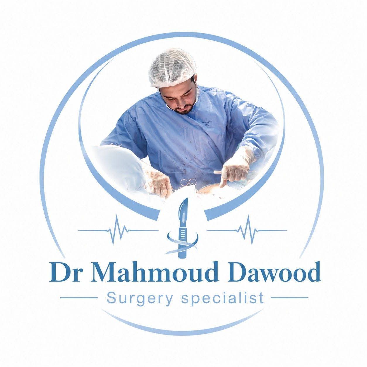 عياده د محمود محمد دااود