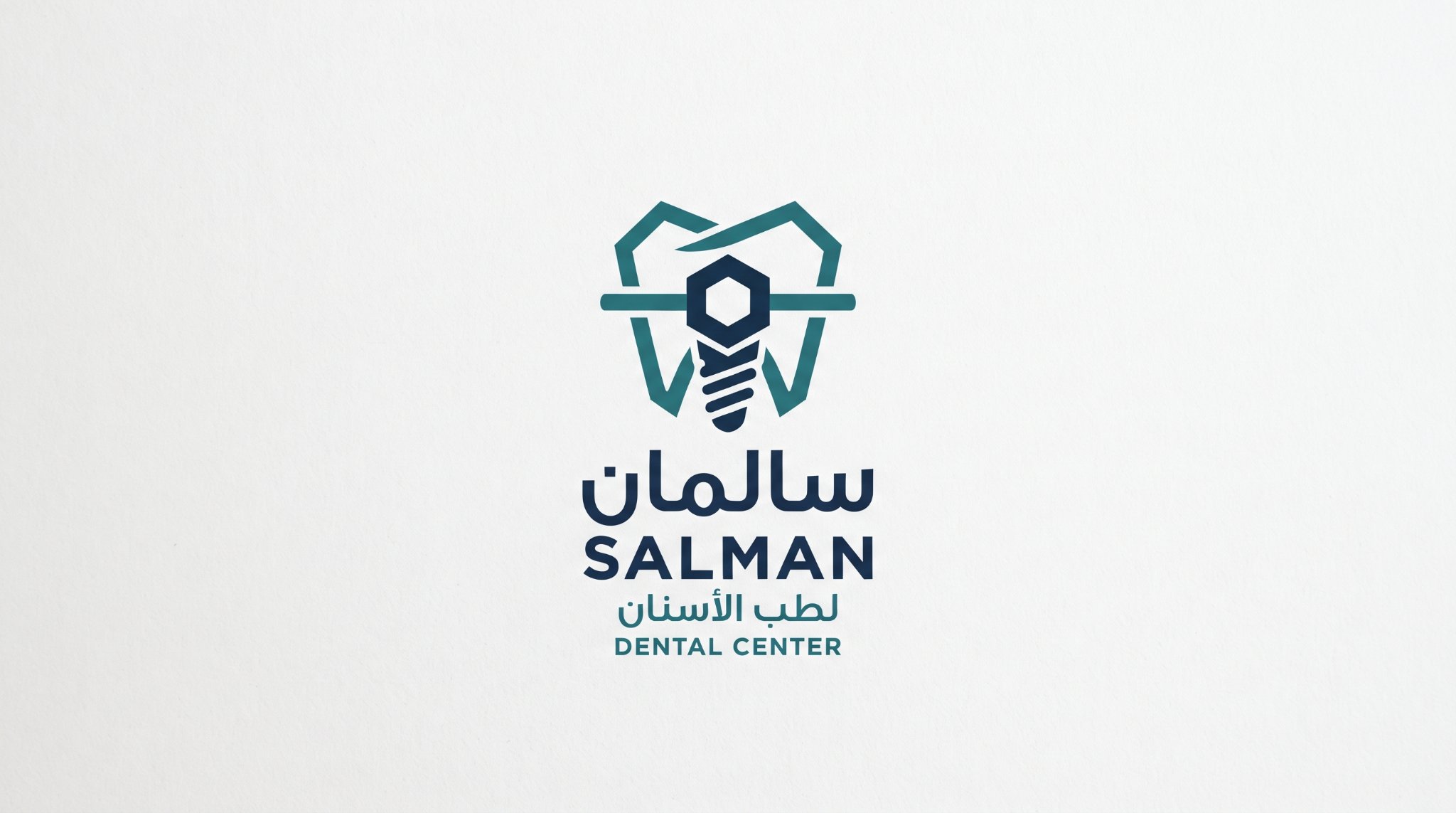 سالمان لطب الاسنان