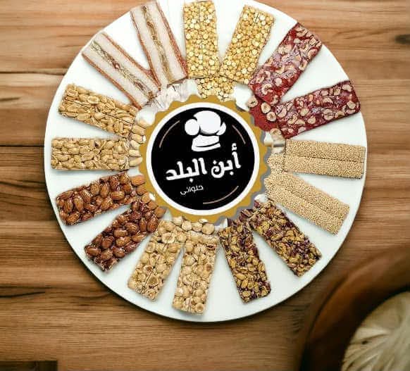 صورة 2 من حلواني ابن البلد