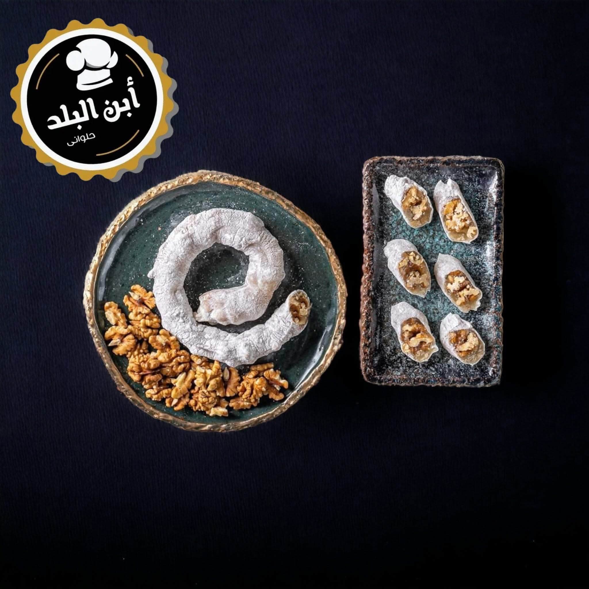 صورة 4 من حلواني ابن البلد