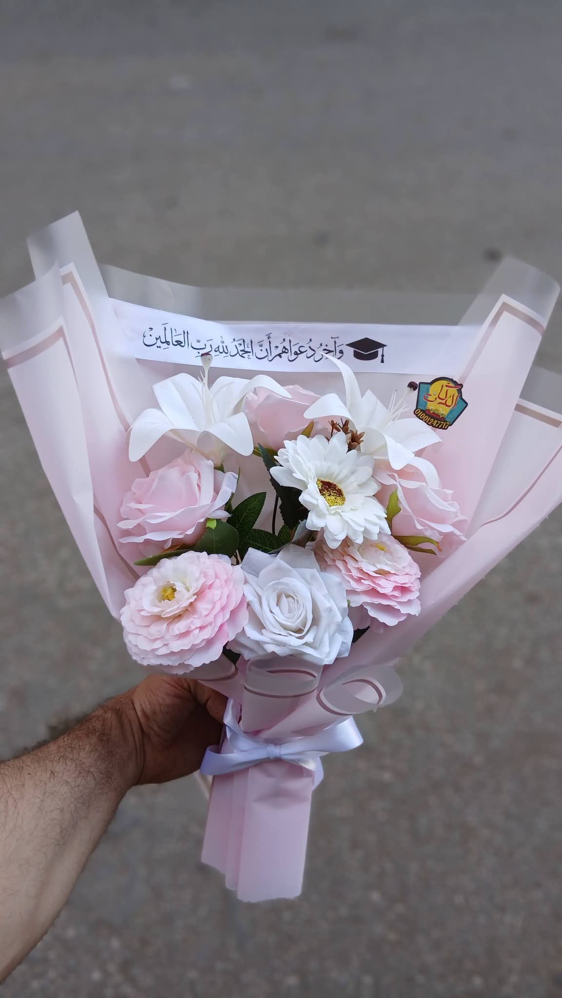 صورة 3 من الدكان