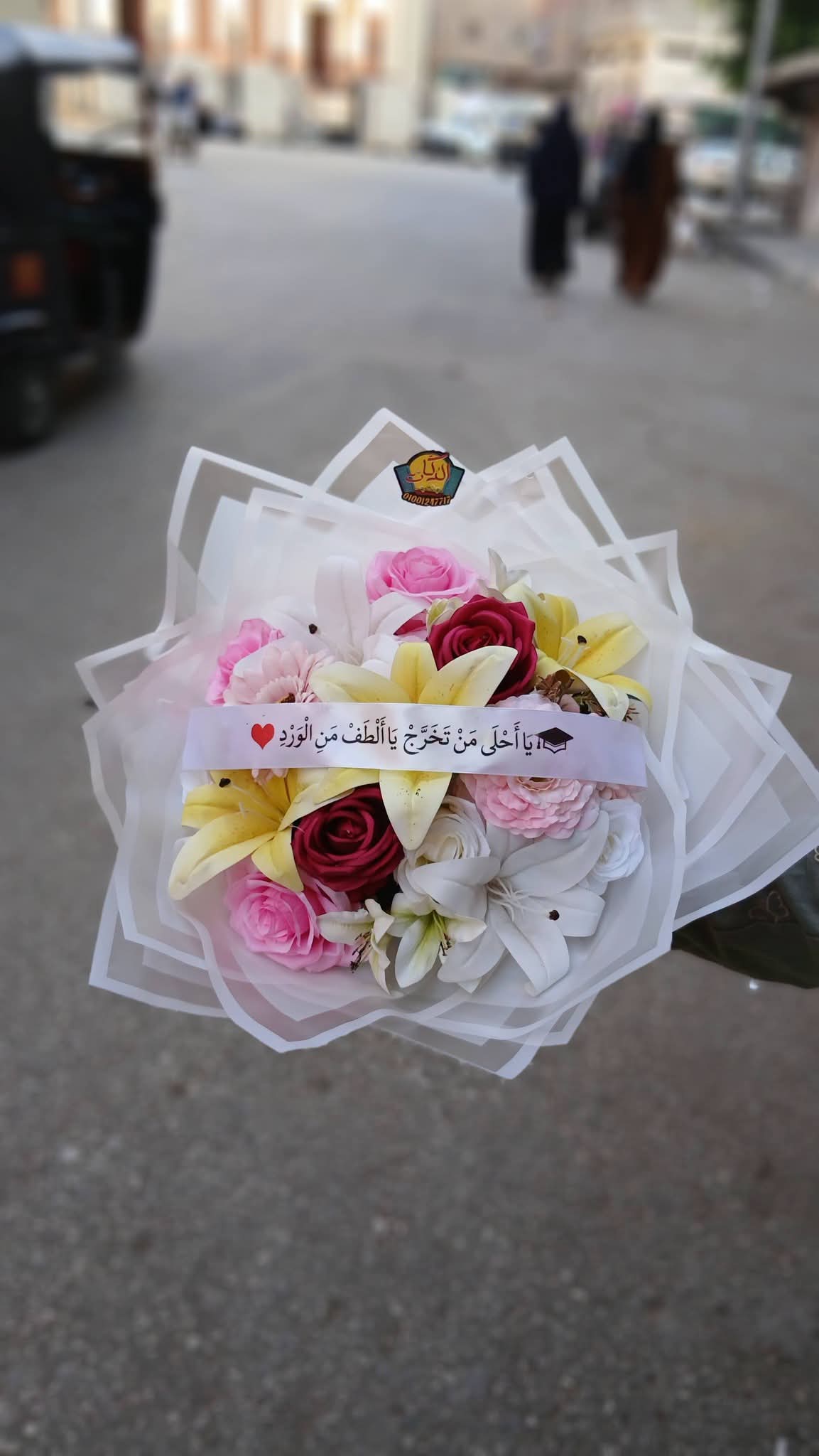 صورة 5 من الدكان