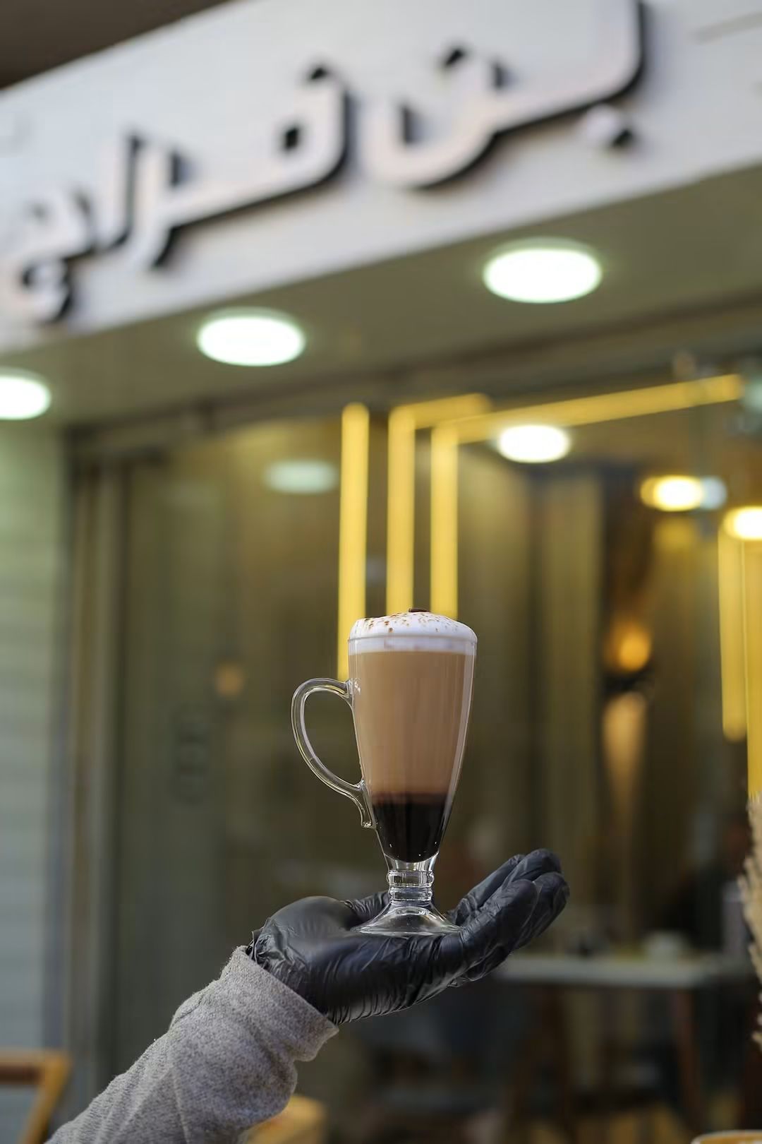 صورة 2 من مطحن بن فراج
