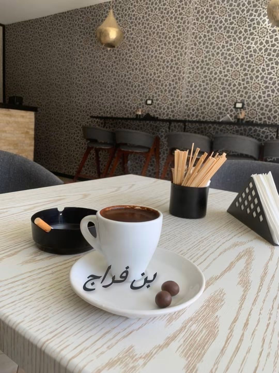 صورة 3 من مطحن بن فراج