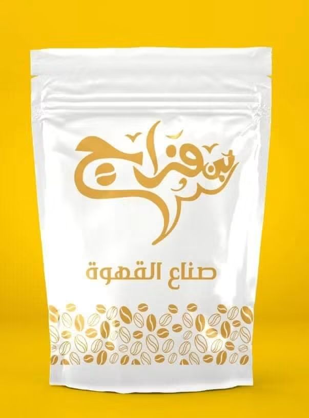 صورة 5 من مطحن بن فراج