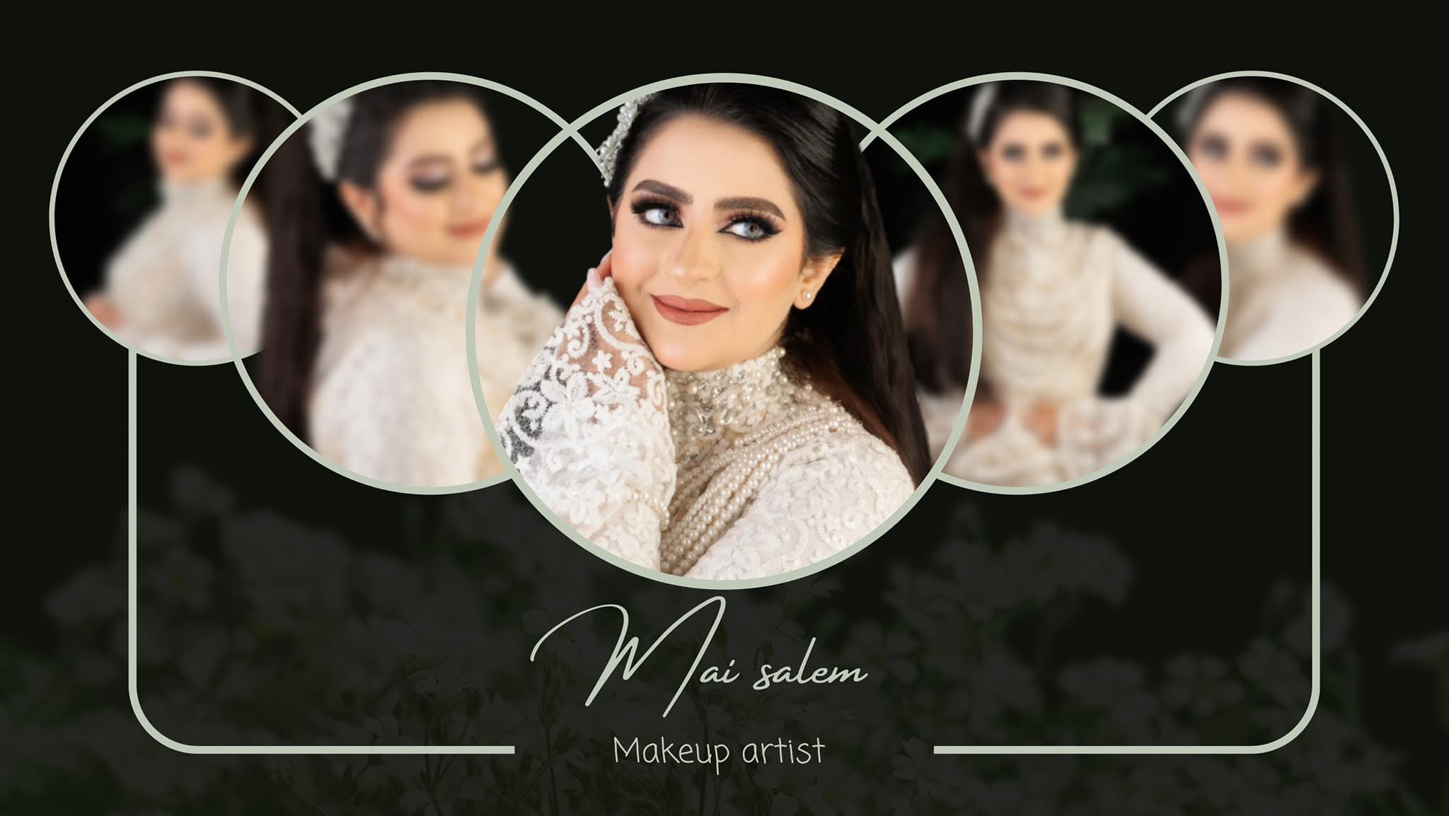 صورة Mai Salem