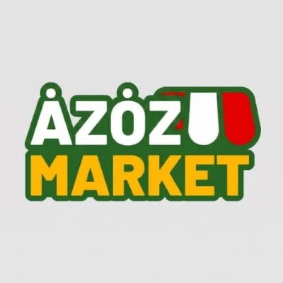 سوبر ماركت عزوز -Azoz market
