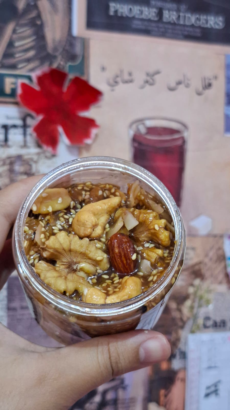 صورة 2 من Zelora-زيلورا