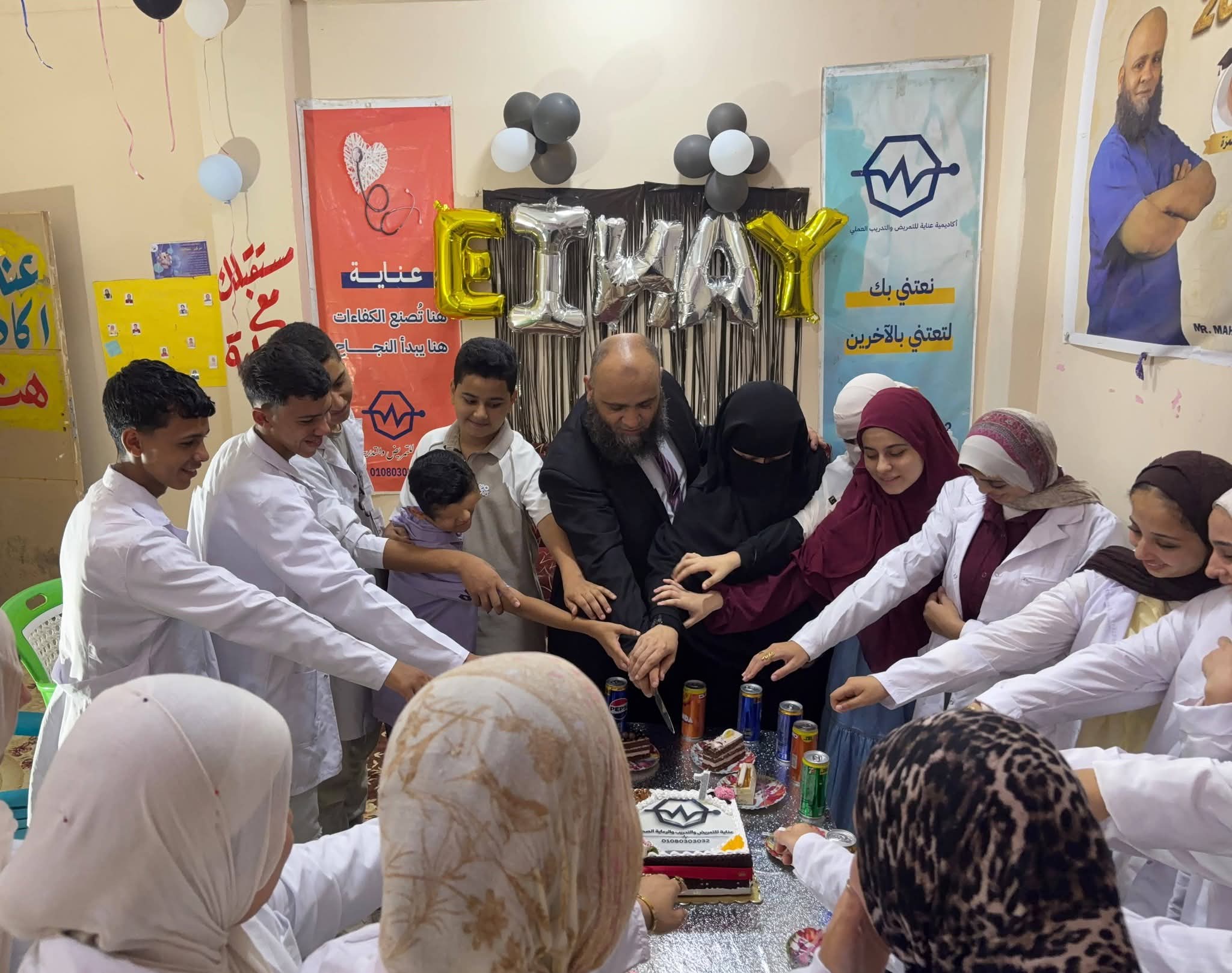 صورة 1 من عنايه التمريض والتدريب العملي