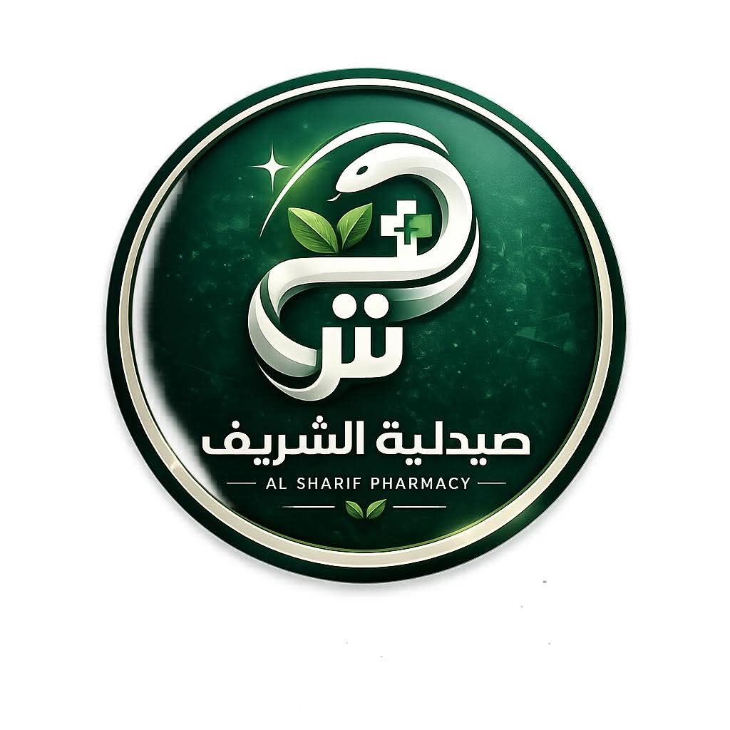 صيدليه الشريف