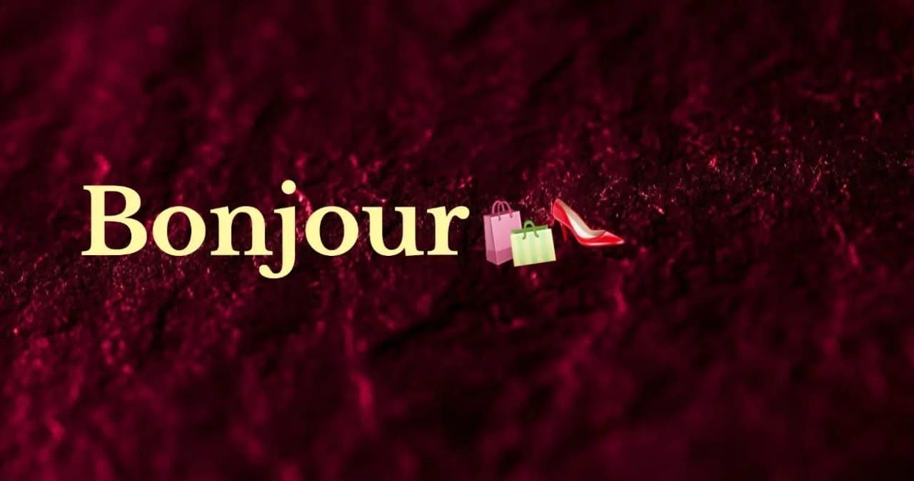 صورة Bonjour store