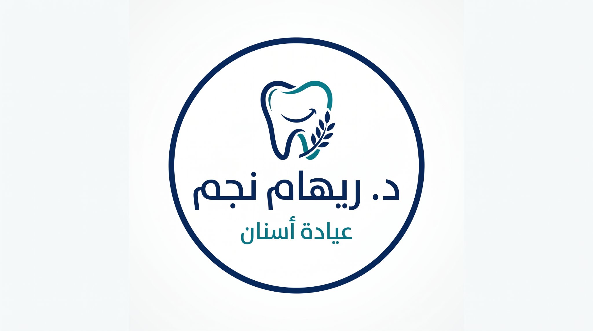 عيادة د. ريهام نجم