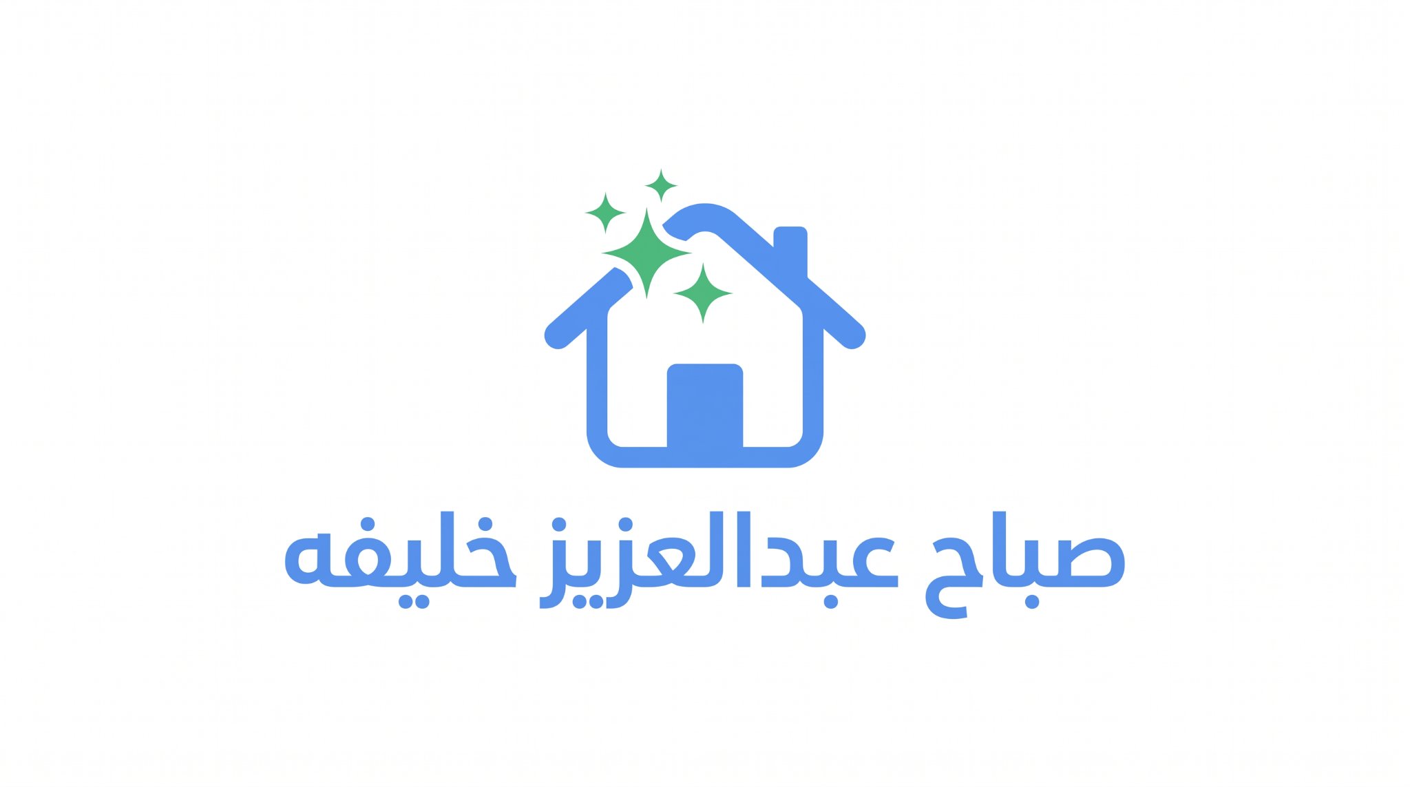 صباح عبدالعزيز خليفه