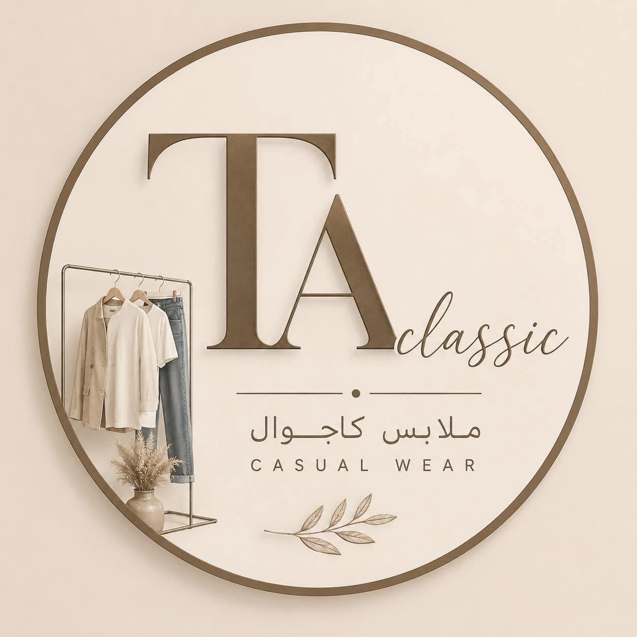 T.A Classic