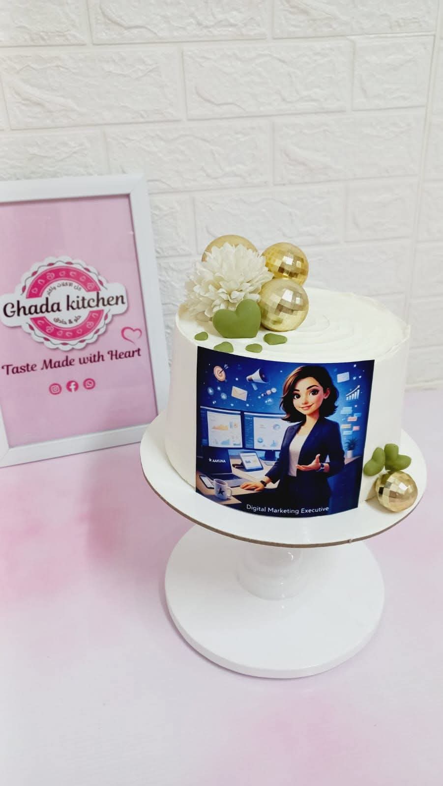 صورة 1 من حلويات Ghada habib