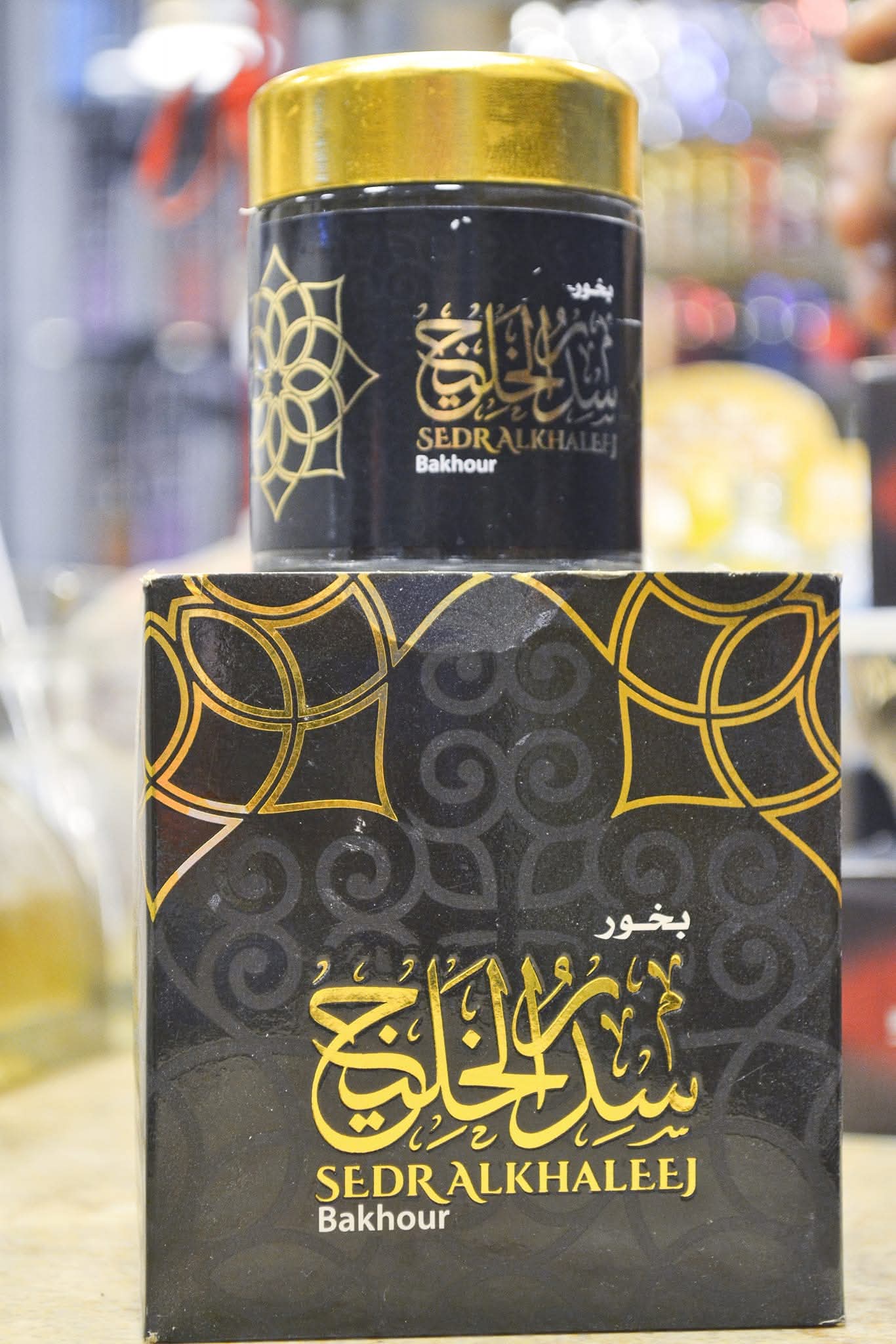 صورة 3 من صبحي للعطور _ SOBHY Perfumes