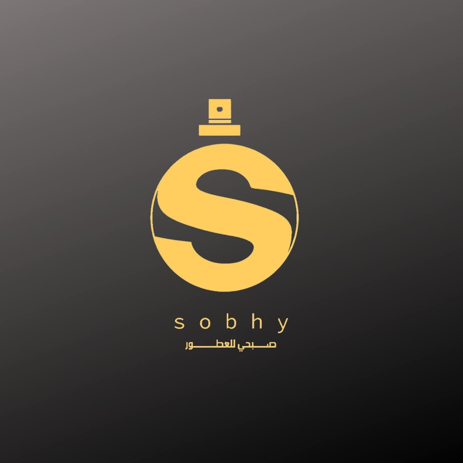 صبحي للعطور _ SOBHY Perfumes