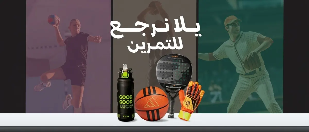 شريحة إعلانية